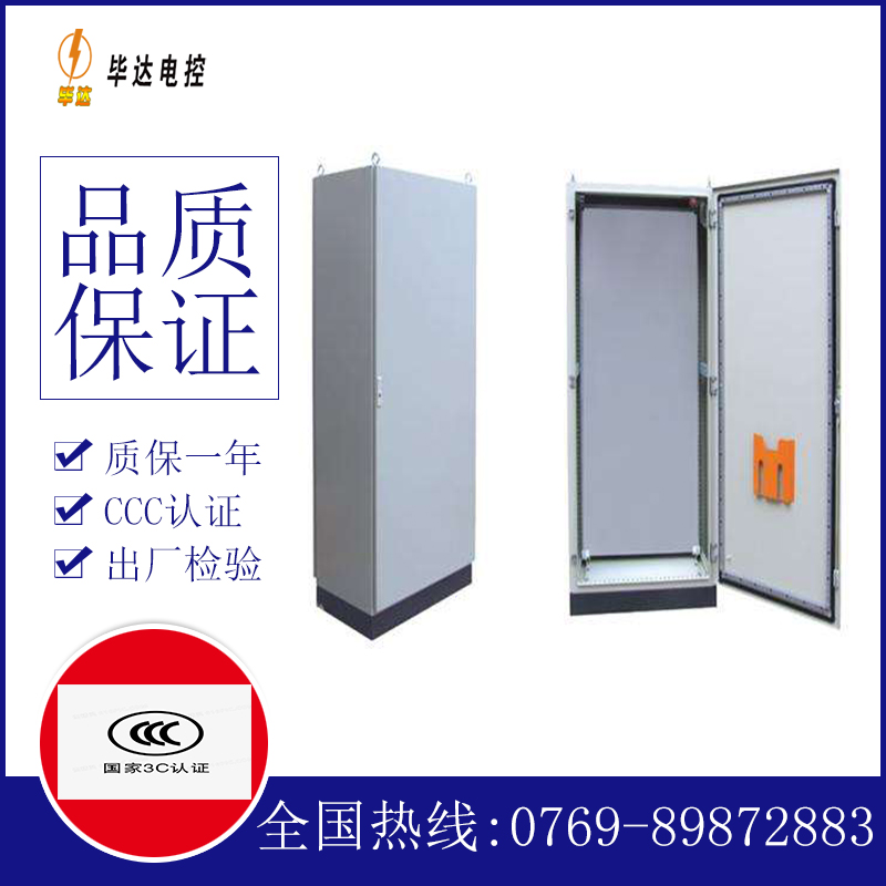 黑龙江仿威图柜